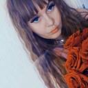 Катюша, 30 лет