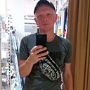 Костя, 44 года