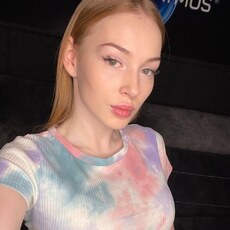 Фотография девушки Кристина, 28 лет из г. Нижний Новгород