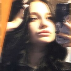 Фотография девушки Татьяна, 19 лет из г. Пенза