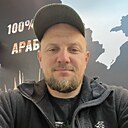 Георгий, 38 лет