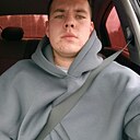 Некит, 20 лет