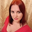 Альона, 36 лет