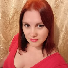 Фотография девушки Альона, 36 лет из г. Знаменка