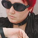 Королева Бомжей, 31 год