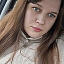 Кристина, 29 лет