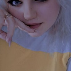 Фотография девушки Анастасия, 27 лет из г. Волгодонск