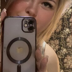 Фотография девушки Ирина, 33 года из г. Новозыбков