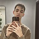 Александр, 20 лет