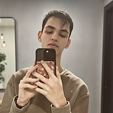 Фотография мужчины Александр, 20 лет из г. Москва