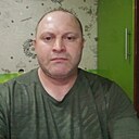 Алекс, 45 лет