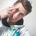 Твой Хранитель, 26 лет