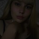 Диана, 25 лет