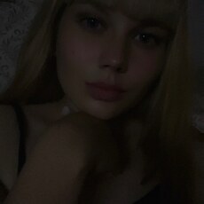 Фотография девушки Диана, 25 лет из г. Киренск