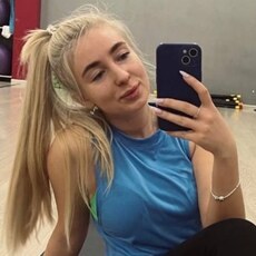 Фотография девушки Дарья, 19 лет из г. Ковров