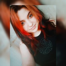 Фотография девушки Настя, 26 лет из г. Домодедово