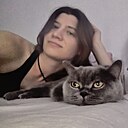 Екатерина, 21 год