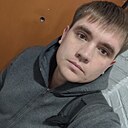 Артур, 32 года