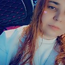 Карина, 36 лет