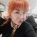 Екатерина, 31 год