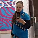 Юлия Иванькина, 21 год