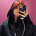 Вискас, 20 лет