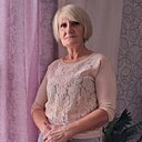 Любовь, 55 лет