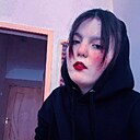 Арина, 36 лет