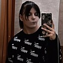 Арина, 36 лет