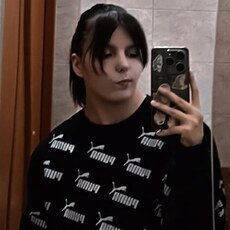 Фотография девушки Арина, 36 лет из г. Ессентуки