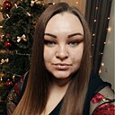 Алёнушка, 25 лет