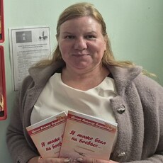 Фотография девушки Анна, 39 лет из г. Мичуринск