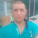 Демон, 33 года