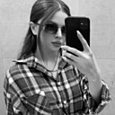 Диана, 29 лет