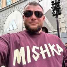 Фотография мужчины Дмитрий, 35 лет из г. Хабаровск