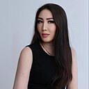 Карина, 36 лет