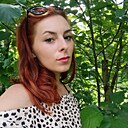 Вета, 32 года