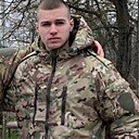 Никита, 21 год