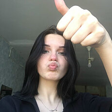 Фотография девушки Дарья, 18 лет из г. Красноярск