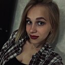 Татьяна, 25 лет