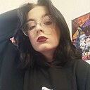 Диана, 30 лет