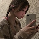 Лина, 22 года