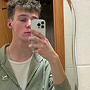 Александр, 20 лет