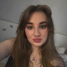Фотография девушки Anastasia, 25 лет из г. Тюмень
