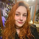 Агата, 29 лет