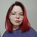 Любовь, 23 года