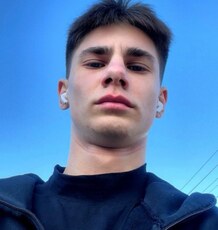 Фотография мужчины Артём, 19 лет из г. Камышин