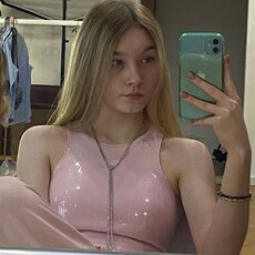 Фотография девушки Яна, 24 года из г. Минск