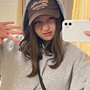 Карина, 20 лет