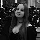 Златаслава, 19 лет